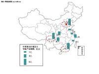 中国北斗卫星导航产业将呈现分布发展