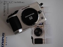 延续PEN经典 奥林巴斯EPL2新品套机促销