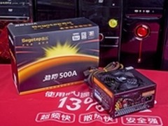 高效架构省电节能 劲翔500A电源仅售428