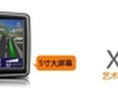 精准定位智能GPS TomTom 540降至1080