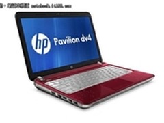 限量版红色惠普DV4-3116TX仅售5399元