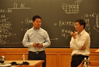 清华哈佛高管学员深度剖析用友成功之道