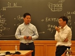 清华哈佛高管学员深度剖析用友成功之道