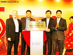 聚焦大数据与云 解读EMC中国研究院使命