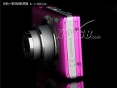 屋漏偏逢连夜雨佳能IXUS 115HS售1200元