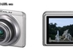 使用超方便 卡西欧发布便携长焦机ZS100