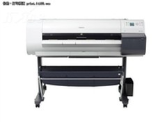 工业制图的最佳选择 佳能iPF710仅29800