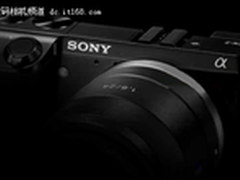 三星代工 索尼A77/NEX-7电子取景器曝光