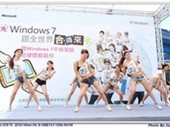 [多图]50个正妹体验Windows 7平板电脑