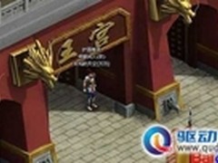重温历史大战 大明传说英雄副本招英雄