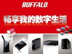 给你更多的至HIGH体验，巴法络倾情呈现