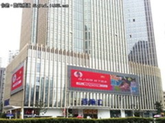 百脑汇徐汇两周年 求新求变酝酿O2O模式