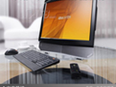 成熟品质尽显 家用一体电脑因你而展现