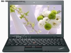 入门级便携本 ThinkPad X120e仅售3299