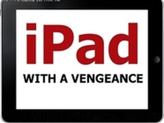 搭载高分屏 传iPad 3将于今年10月试产