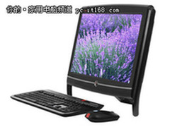 绝对大升级 体验方正高性价比机型