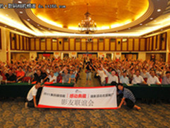 2011佳能感动典藏摄影活动全国推广活动
