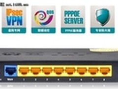 艾泰 HiPER 510-8 京东促销仅售399