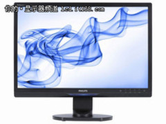 [北京]面向家庭娱乐 飞利浦220S2报939