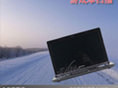 暑期最后游戏动力不容错过 游戏本扫描