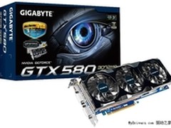 大显存很实用？技嘉推出3G版GTX580显卡