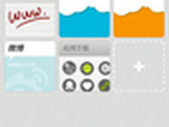 “塞班”新一代浏览器“欧朋”新鲜试用