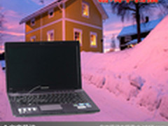 游戏冲刺助动力最后调味剂 游戏本扫描