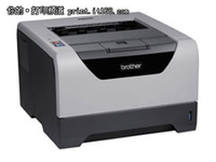 双面打印 兄弟HL-5340D特价促销5600元