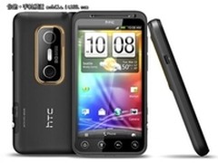 【成都】3D手机 HTC EVO G网现报价3930