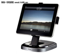 专属iPad的好助手 DOSS DS-1008仅499元