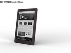 汉王电纸书E920开启大屏阅读时代