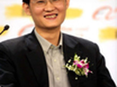 马化腾：互联网正在青春期 新模式涌现