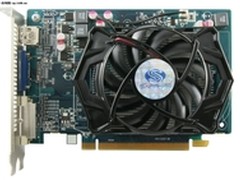 仅售599元 蓝宝HD6670白金512M热卖中