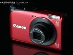 时尚给力卡片 佳能 A2200促销价1200元