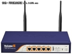 能改变企业现状的路由飞鱼星VE982W到货