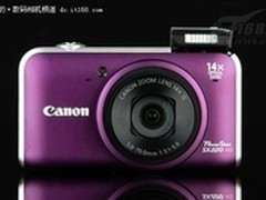 [重庆]14倍光学变焦 佳能sx220仅售2380