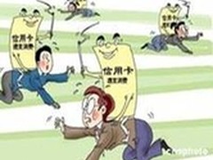 80后省钱有绝招！--海美迪HD600C导购篇