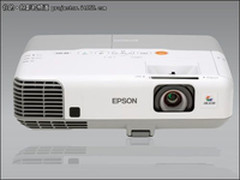 端庄典雅 爱普生EB-C2040XN仅售9999元