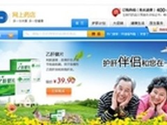 康爱多网上药店引爆网销