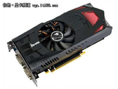 散热效果好 七彩虹iGame550Ti仅1399元