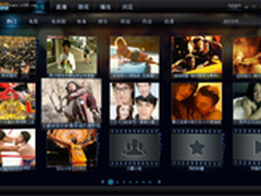 超炫视觉体验 UUSee2012新版客户端曝光