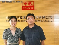 中软：三大战略护航国家信息安全