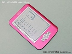 时尚经典高性价 汉王F10惊爆价699元