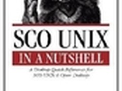 疑为微软火中取栗 SCO曾震撼Linux阵营