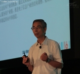 IBM首发云计算路线图 从战略转型入手