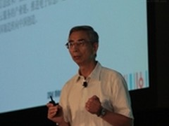 IBM首发云计算路线图 从战略转型入手