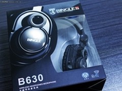 首款无线双动力耳麦 宾果B630最新图解
