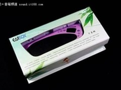 信得过的音箱  耳神ER1319仅售139元