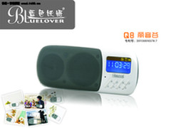 蓝色妖姬Q8上市 与众不同源于细节创新