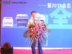 兄弟携手济南金志召开2011年新品发布会